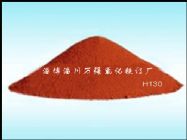 氧化鐵紅小知識
