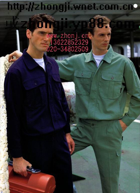 廣州服裝廠家工作服