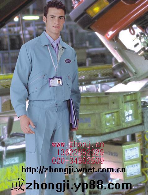 廣州服裝廠家工作服