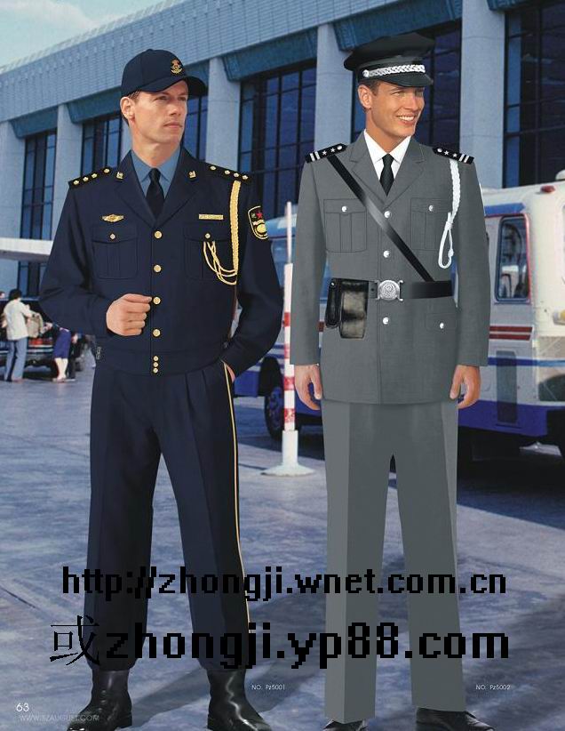 廣州服裝廠家工作服