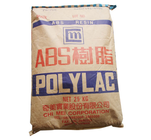 供應ABS  PA-758   透明級   臺灣奇美
