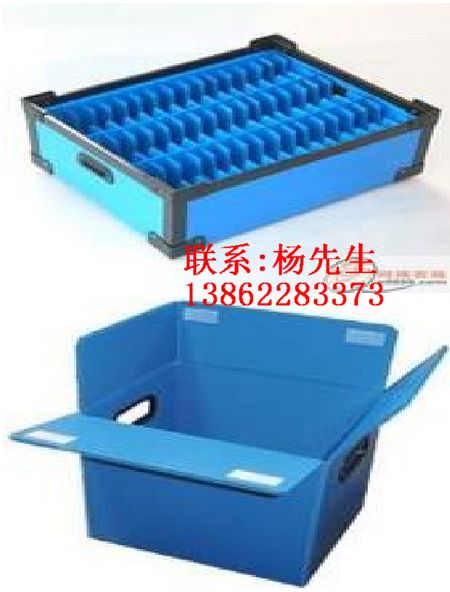 珠海中空板周轉箱