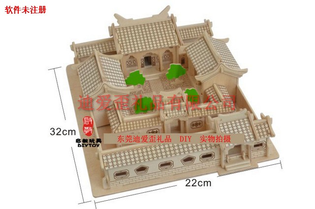 平頂山旅游地區熱銷小商品 【四合院-立體拼圖】3D木制fzmx DJ414 {zg}能達72CM