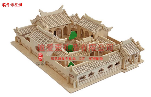 平頂山旅游地區熱銷小商品 【四合院-立體拼圖】3D木制fzmx DJ414 {zg}能達72CM