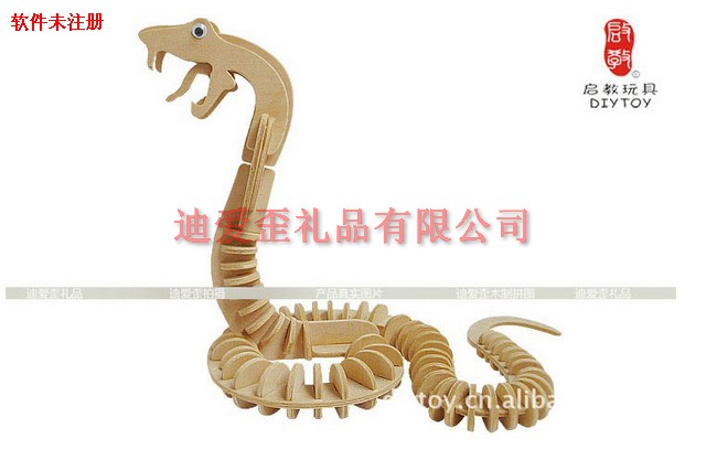 開(kāi)封地?cái)傌浽?促銷(xiāo)禮品批發(fā)【蛇-3D立體拼圖】木制fzmx dj414