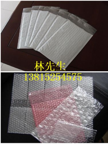蘇州氣泡袋 蘇州防靜電氣泡袋 蘇州PE氣泡袋