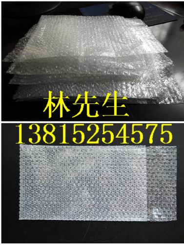蘇州信封式氣泡袋 蘇州鋁箔氣泡袋 蘇州緩沖氣泡袋