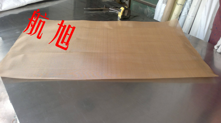 廠家批量加工200目紫銅網(wǎng) 200目黃銅網(wǎng) 200目磷銅網(wǎng)