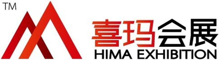展覽展示 展臺設計搭建