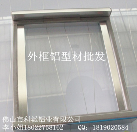 外框門鋁材，外框門吸鐵，外框角碼招商