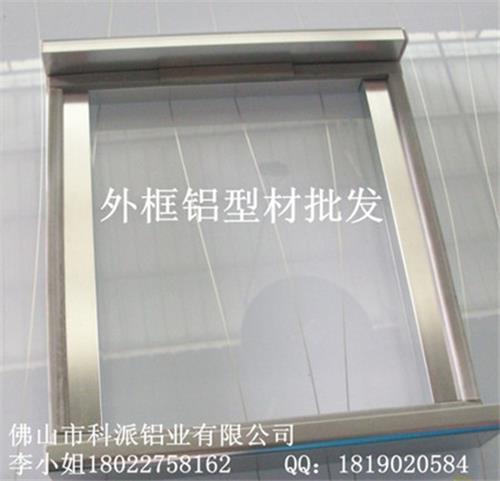 外框门铝材，外框门吸铁，外框角码招商
