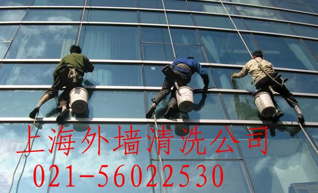 上海青浦區(qū)辦公樓保潔 青浦外墻清洗公司