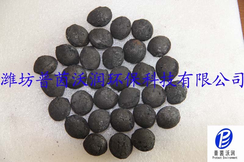 鐵碳填料（原理）原始圖片2