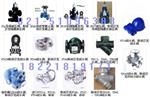 英国斯派莎克SpiraxSarco25p导阀减压阀、斯派莎克隔膜减压阀 DP16导阀隔膜系列、斯派莎克减压阀  DP27减压阀、斯派莎克导阀型隔膜式减压阀