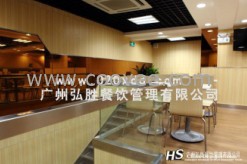 加盟真功夫——弘勝餐飲管理有限公司