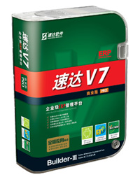 海派一卡通管理系統開啟食堂伙食管理新方向 