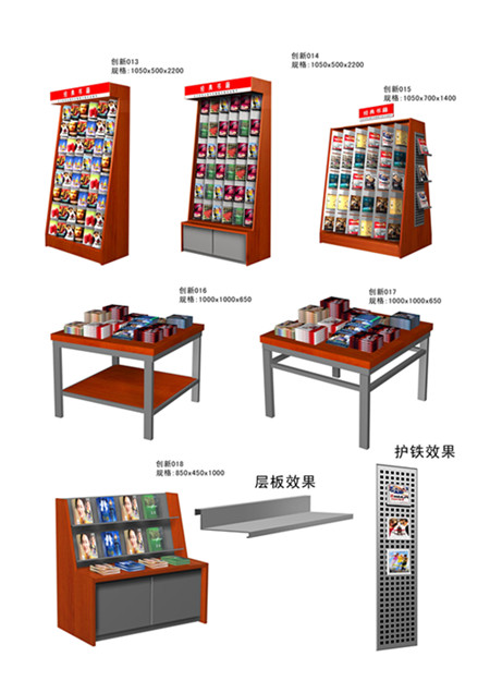廣州優(yōu)質圖書音像柜
