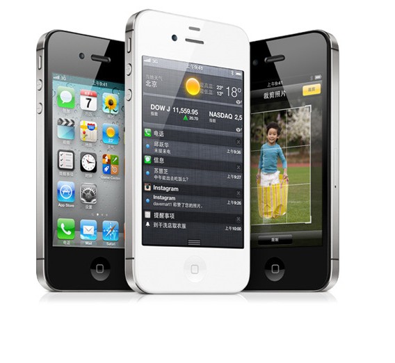 蘋果iPhone 4（16GB）