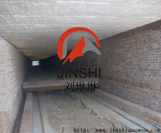 隧道窯吊頂耐火模塊