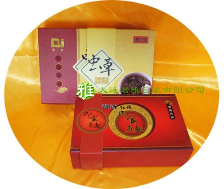 精品盒
