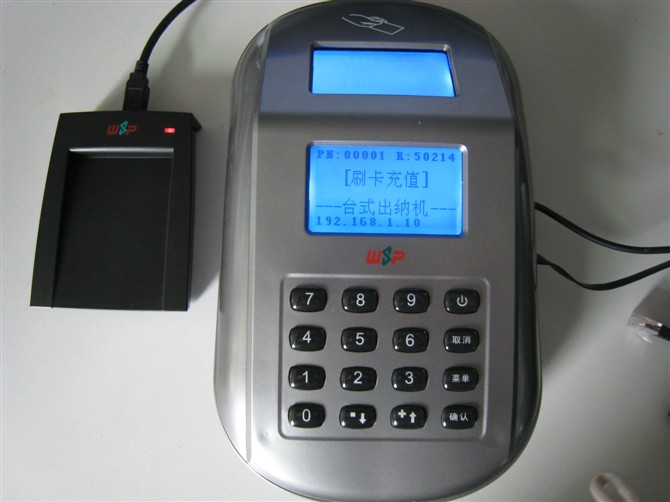 臺式消費機原始圖片3