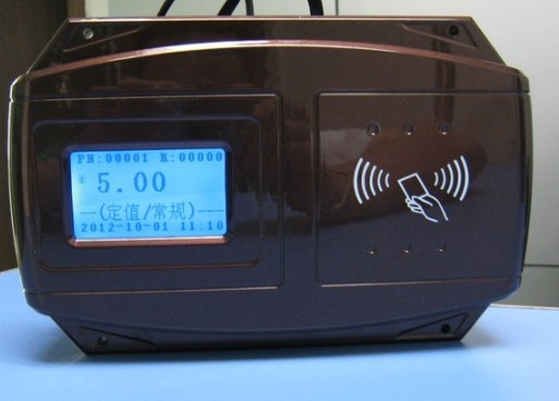 掛式POS 消費機