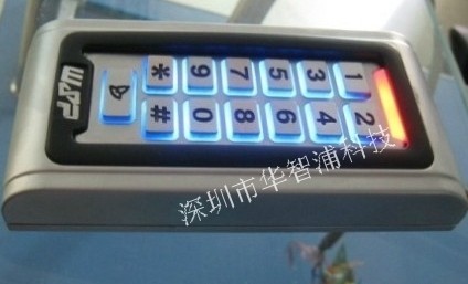 門禁機