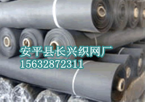 窗紗|不銹鋼窗紗|304窗紗|316窗紗