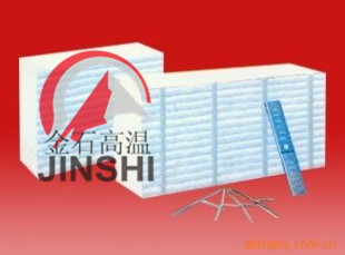 【隧道窯吊頂節(jié)能保溫耐火材料】-陶瓷纖維模塊原始圖片2