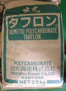 供應(yīng)HDPE:7200F、3840、8050、8070、8230、8300、7501、