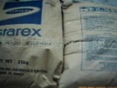 供應(yīng)LDPE:B5034、BF310、BF410、BF411、BF500、BF511、BF515、