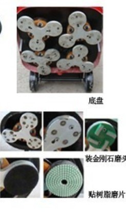 上海鑒崧打磨機(jī)