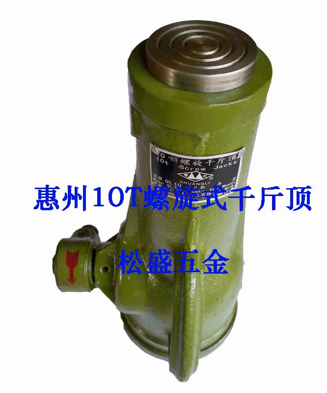 清遠(yuǎn)液壓爪式千斤頂5t-50t原始圖片2