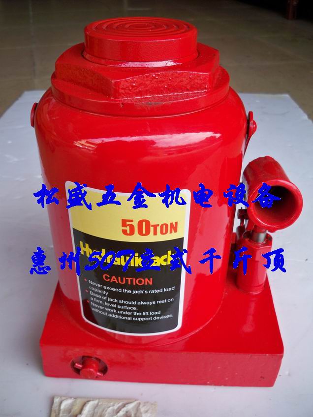 清遠(yuǎn)液壓爪式千斤頂5t-50t原始圖片3