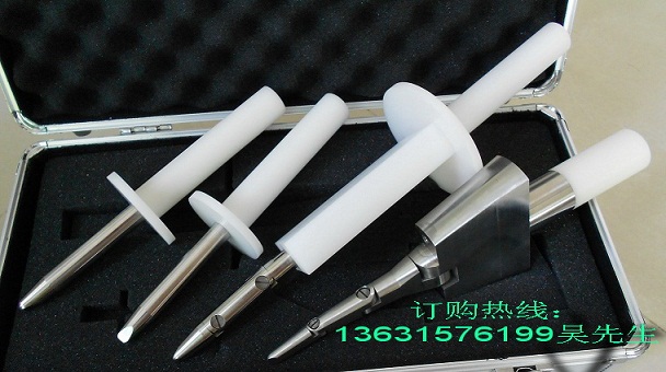IEC61032試驗探棒，IEC61032試驗探針，IEC61032試驗指