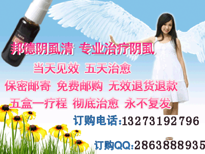 jrsy形似菜花危害大嗎？