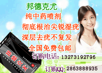 邦德克尤zljrsy需要多長時間