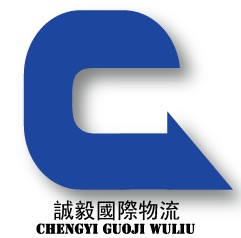 化妝品進口清關(guān)代理”澳洲化妝品進口報關(guān)代理清關(guān)