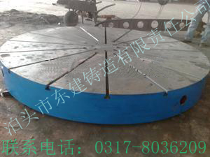 供應東建鑄造優質鑄鐵平板原始圖片2