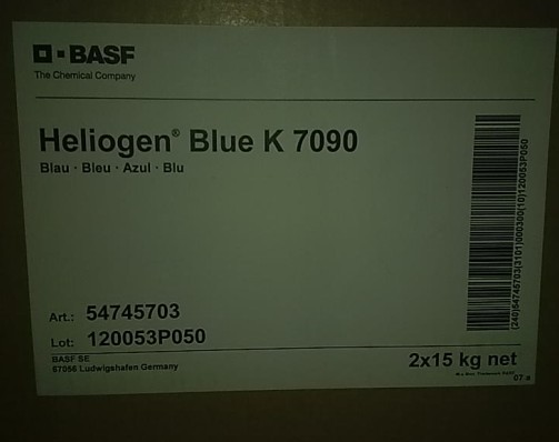 供應巴斯夫酞青蘭K7090