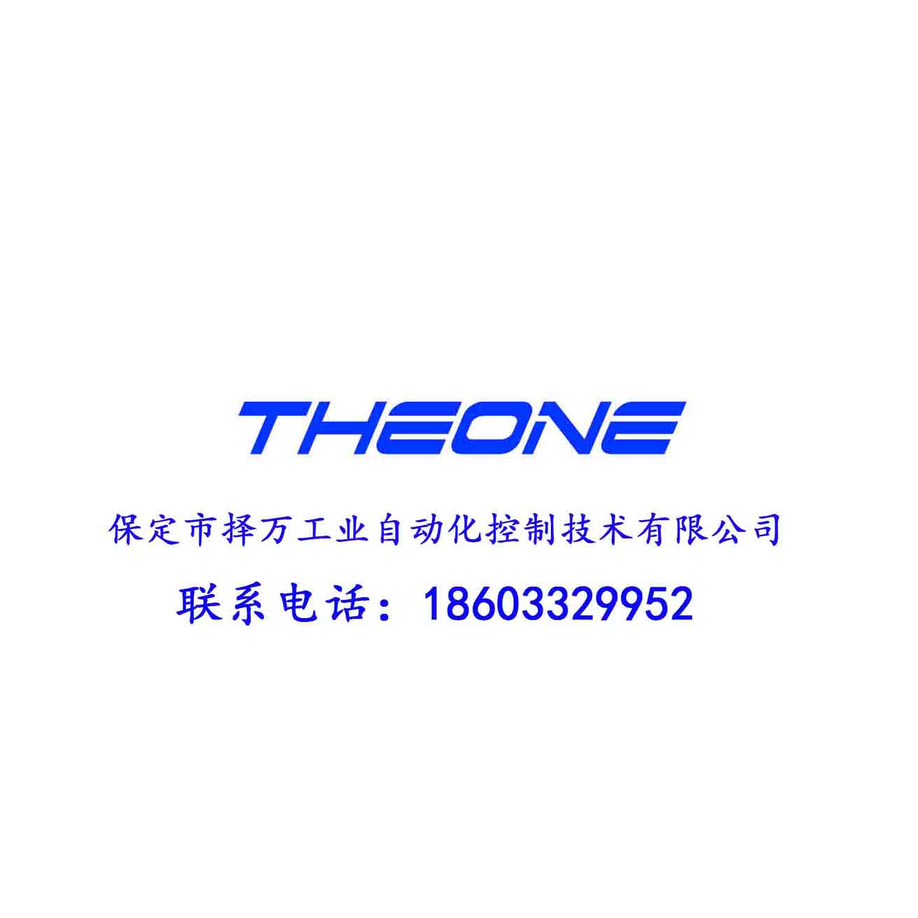 保定唐山邢臺邯鄲廊坊石家莊衡水滄州PLC編程電氣設(shè)計(jì)