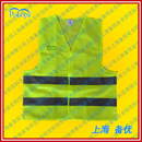 POLOPA反光警示衣
