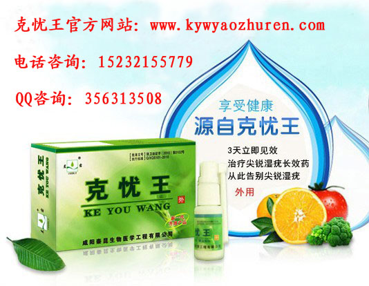 包皮jrsy用smy好