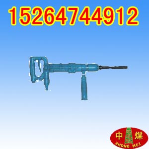 QCZ-1沖擊鉆 qcz 1氣動(dòng)沖擊鉆? 沖擊鉆型號(hào)