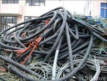 北京廢舊電纜線回收 