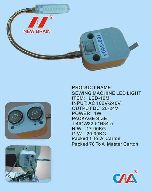 廣州機(jī)床燈具供應(yīng)商
