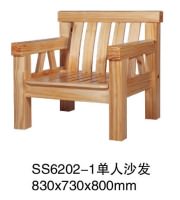 廣州最實(shí)惠優(yōu)質(zhì)的木制茶幾