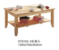 廣州最實(shí)惠優(yōu)質(zhì)的木制茶幾