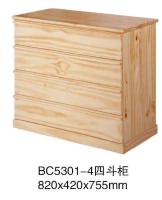 廣州最實(shí)惠優(yōu)質(zhì)的長柜