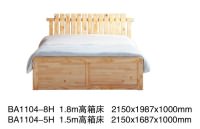 廣州最實惠優質的木制床
